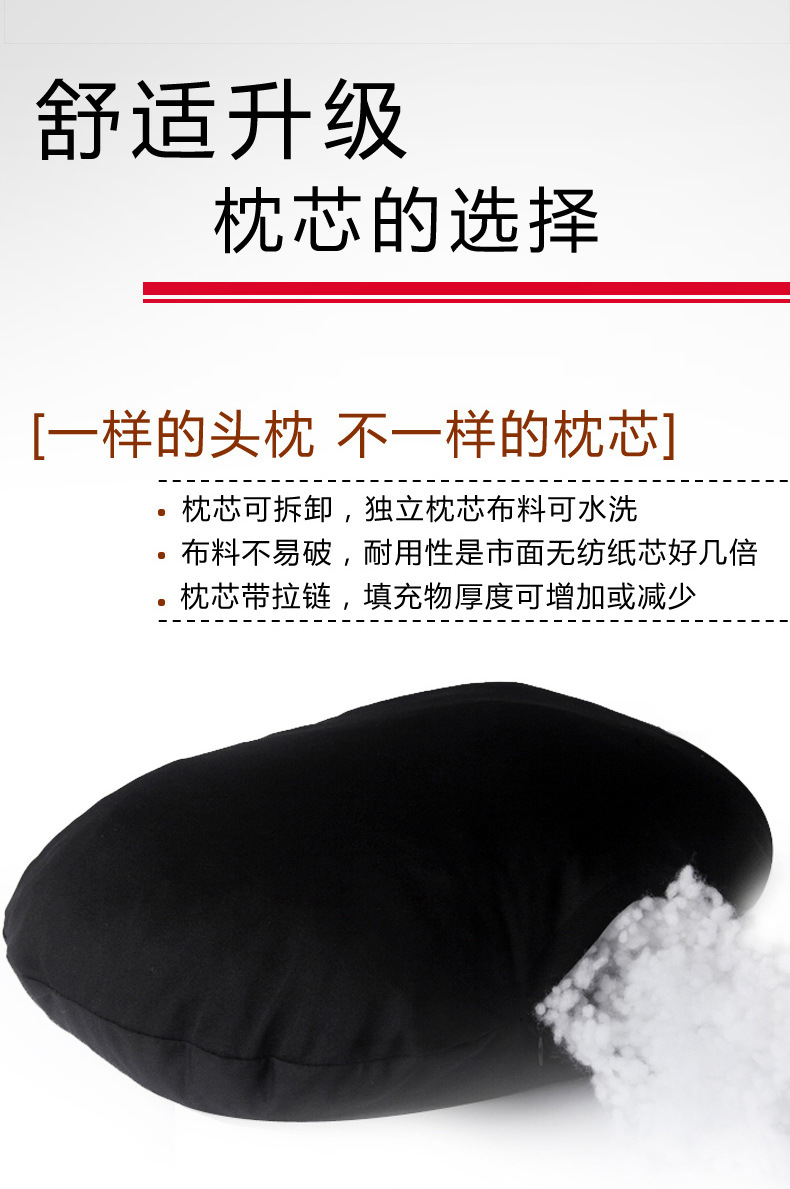 宝马页面无刺绣20210406_03.jpg