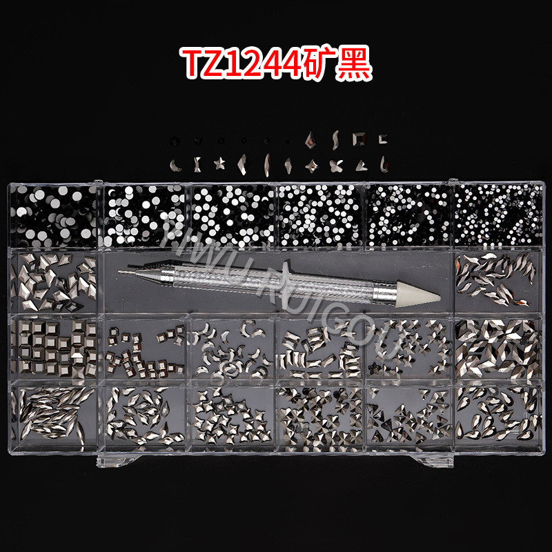 TZ1244矿黑