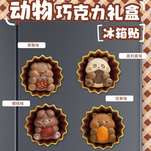 ����ͬ����u�����ɿ����Y�б����N�[���N�l�b����Ȍ��Y�����l