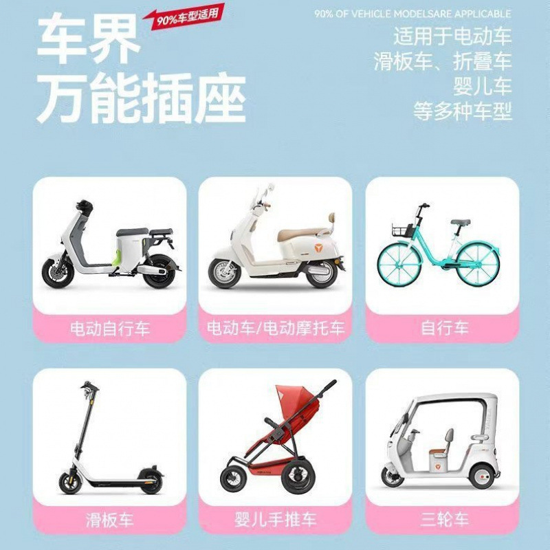 收纳袋前置适用于爱玛电瓶车大容量置物袋挂袋电动车座椅收纳神器|undefined