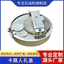 �X�Ͻ��˿��w�S�ҷ����w�͹�܇���������ݿ���ʽ�X�Ͻ��˿��w