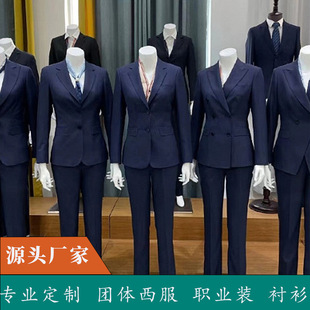 �߶�Ůʿ�������� �WУ�ώ� ���I��λ �F�w�������� �����S��