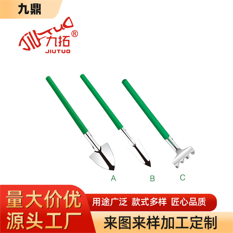 挖土铲子户外园艺铁锹养殖农用工具种菜锰钢车载铲雪家用种花铁铲