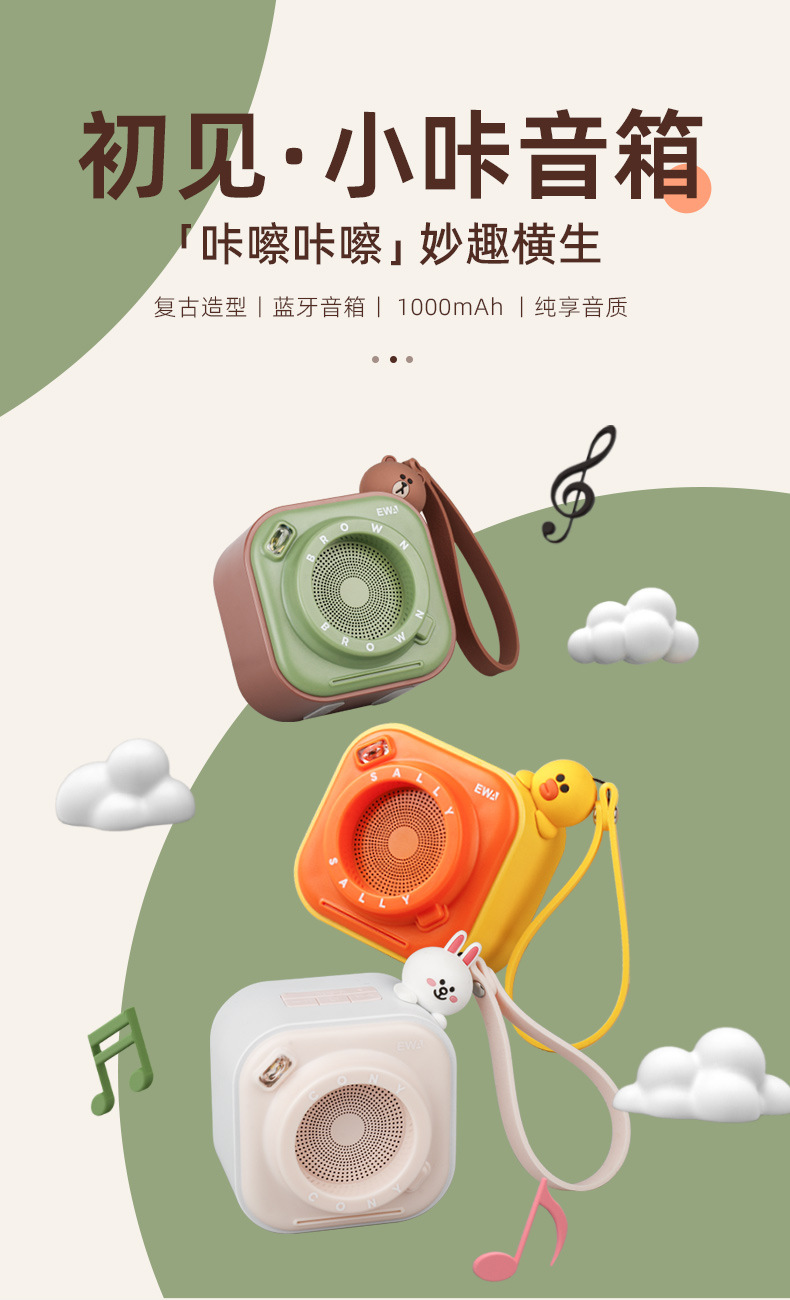 详情图_1
