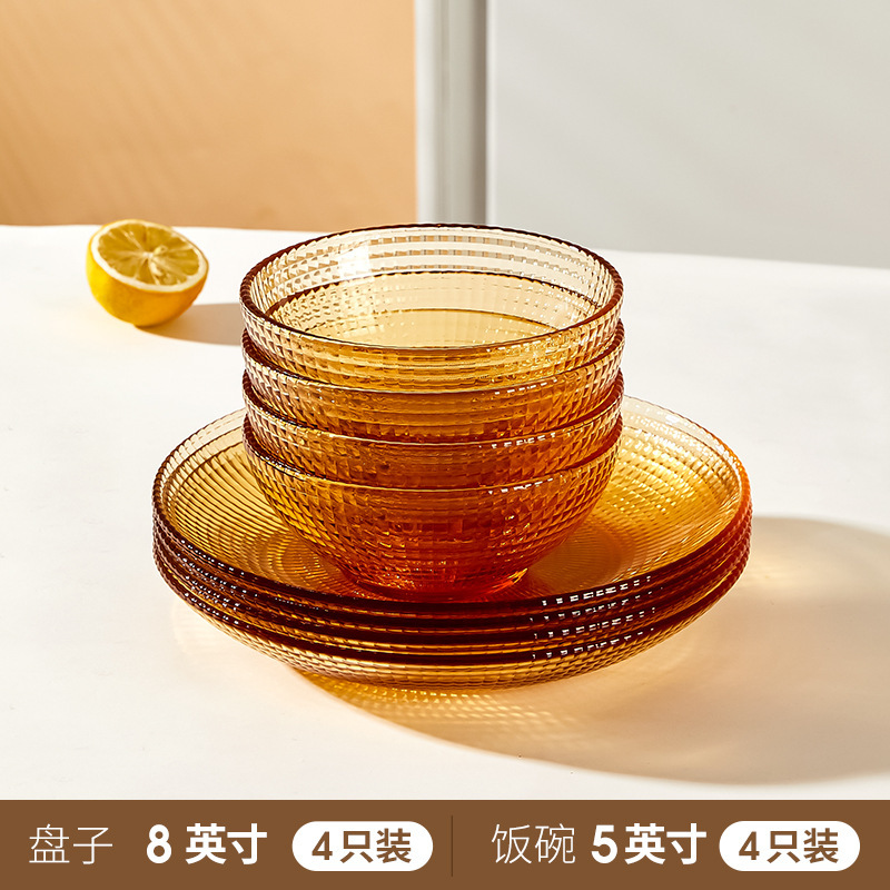 希乐扣餐具套装米饭碗面碗汤碗玻璃碗盘套装家用2025新款高颜值|undefined