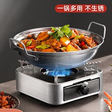 酒精炉小火锅炉子灶一人一单人不锈钢干锅仔锅家用专商用锅具底座