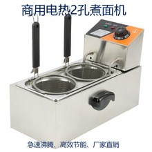 ���Sֱ�N̨ʽ늟�2������t�๦���p�^���������C��ۙC