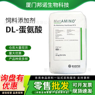 DL������ϸ�ɳ ��ϼ��i�u���Z��ˮ�a�Bֳ���������ӄ� DL������