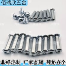 304���P䓈A�^÷��ĸᔼҾ��ݽz÷�����i��ĸ���ӊA����ñ÷���