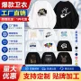圆领大码宽松打底卫衣