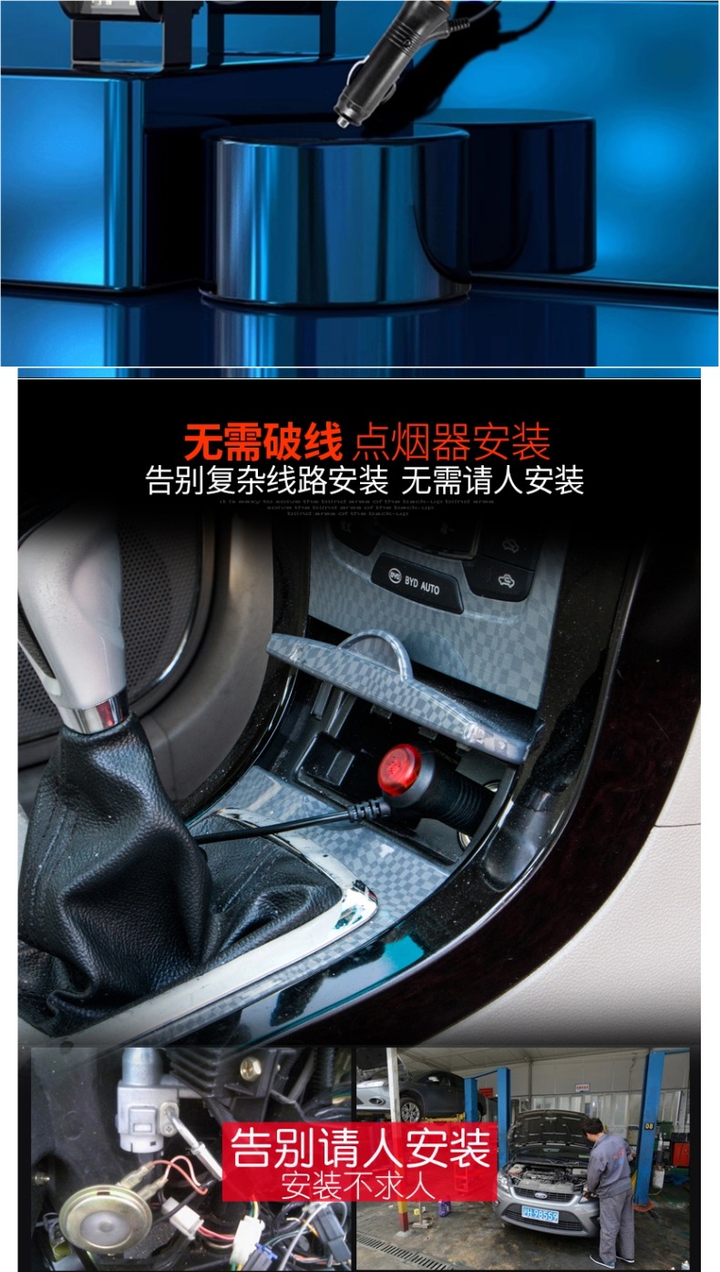Truck Reversing Image Display 12V24 Vehicle-Mounted High-Definition Night Vision Harvester Passenger Car Four-Way Monitoring Recorder