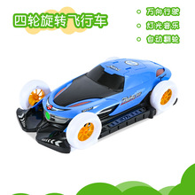 F؛l늄׃΃ͯDw܇ߟ܇ģ͵ؔ