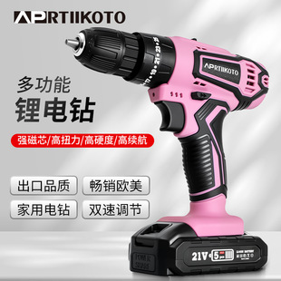 21V充電手電鑽手槍鑽家用沖擊鑽多功能12V鋰電池手鑽電動螺絲刀