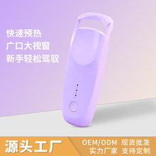 늄ӽëA늟ëA늠CëNUSB늳־þNԴ^S