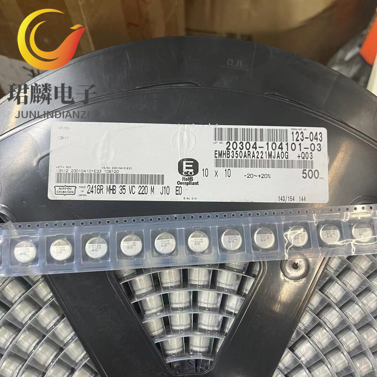 35V220UF 10X10 黑金刚电容 EMHB350ARA221MJA0G 原装现货 可直拍