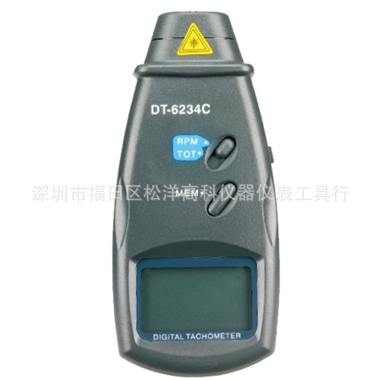 光电转速表DT6234C手持测速表 非接触式转速表 转速计 有背光灯