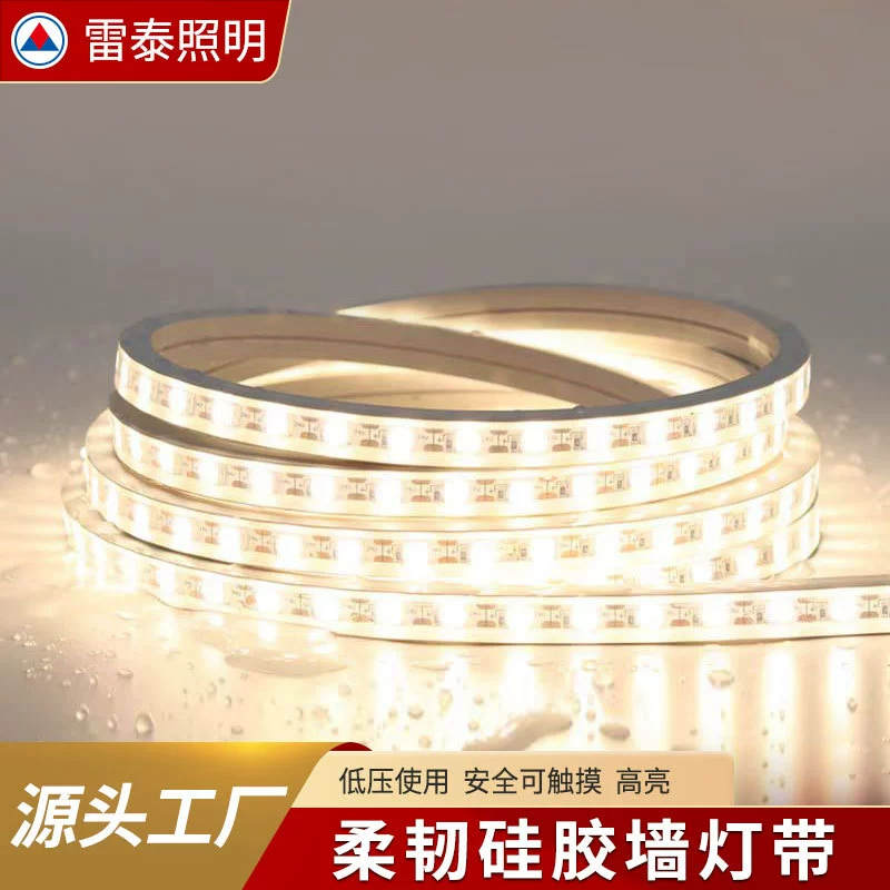 Светодиодная Гибкая настенная лампа может быть согнута, внутренний потолочный светильник с наружным водонепроницаемым светильника DC24V, проект бара, настенный светильник