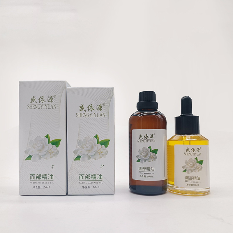 盛依源顔面精油盛依源顔面精油潤い保湿補水補修顔肌ケア美容院|undefined
