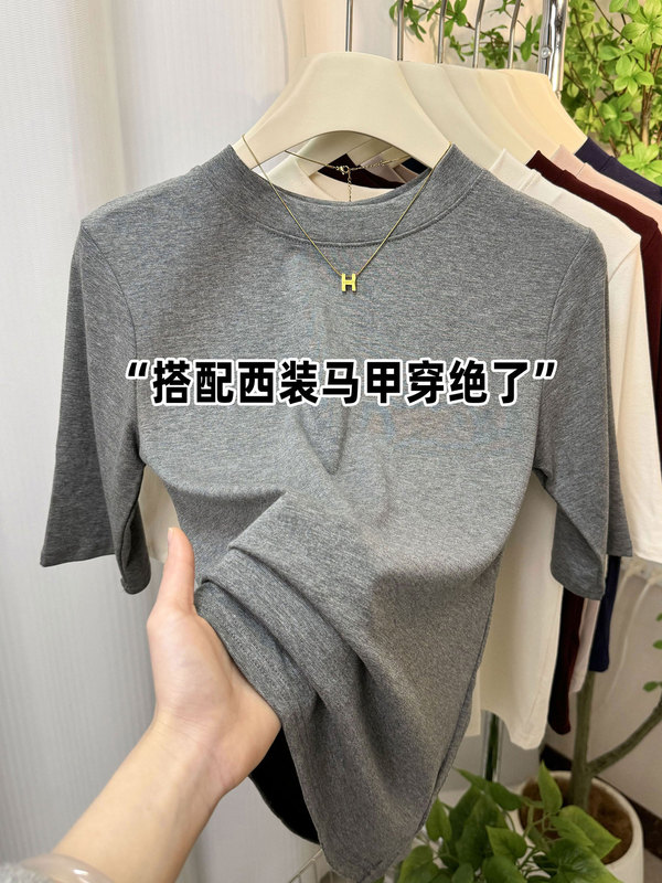 炭黑色小圆领T恤上衣女2025春季新款洋气百搭五分袖内搭打底衫潮|undefined