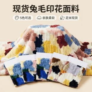����ë�׺�ӡ��430g�Ӻ�ë�q����ɳ�l������߿�������l