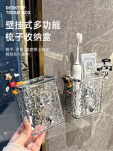 �l���g���������ϴ��̨��ˢ����ڒ�ʽ�ռ{��ԡ�Ҹ��N�ռ{Ͳ