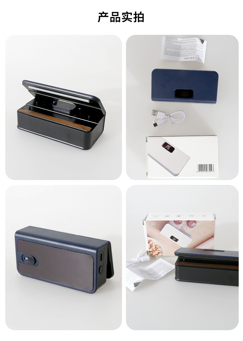Vakum Saklama Makinesi USB Taşınabilir Ev Tipi Vakum Makinesi Gıda Çantası Sızdırmazlık Makinesi Mutfak Paketleme Makinesi Mini Mühür Makinesi