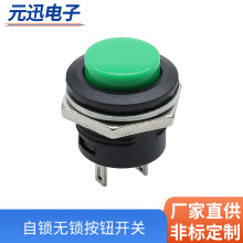 늄�܇���Ͱl늙C������m�������������Ԅ�Ϩ���ք����n�_�P���o