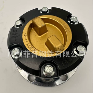 Toyota Cruiser üçün sərbəst təkər mərkəzi 43530-69045 / 69055