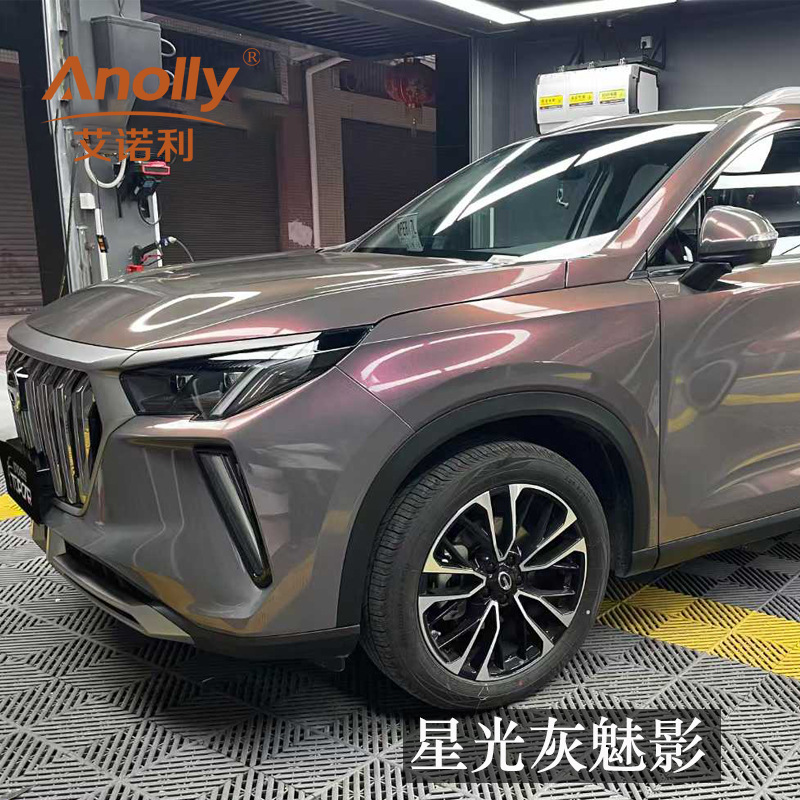 Starlight Diamond Gray Charm Red Blue Purple Color Changing Car Film Car Color Changing Film Full Car Film Source Manufacturer Whole Roll Wholesale
