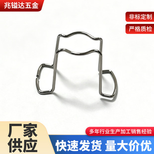 Դ�^�S�ҏ��ɿ��ɷ����b�����僻��W懮��Ώ��Ɂ�D���Ƹ��NҎ��