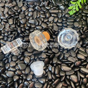 The New Transparent Glass Cover Crystal Cover Packaging Has a Significant Price Advantage and Supports Logo Customization to Highlight Individuality