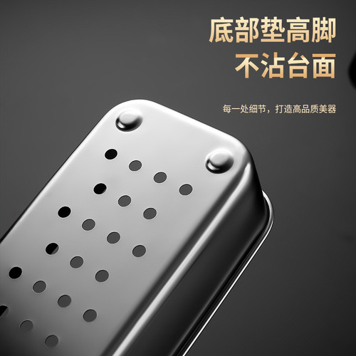 Integrated 304 stainless steel chopstick box kitchen disinfection cabinet household tableware storage box storage rack drain chopstick barrel