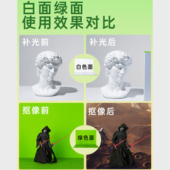 Wholesale A3 photography paper, reflective board, foldable for still life shooting, light-absorbing board, thick silver and black photography props