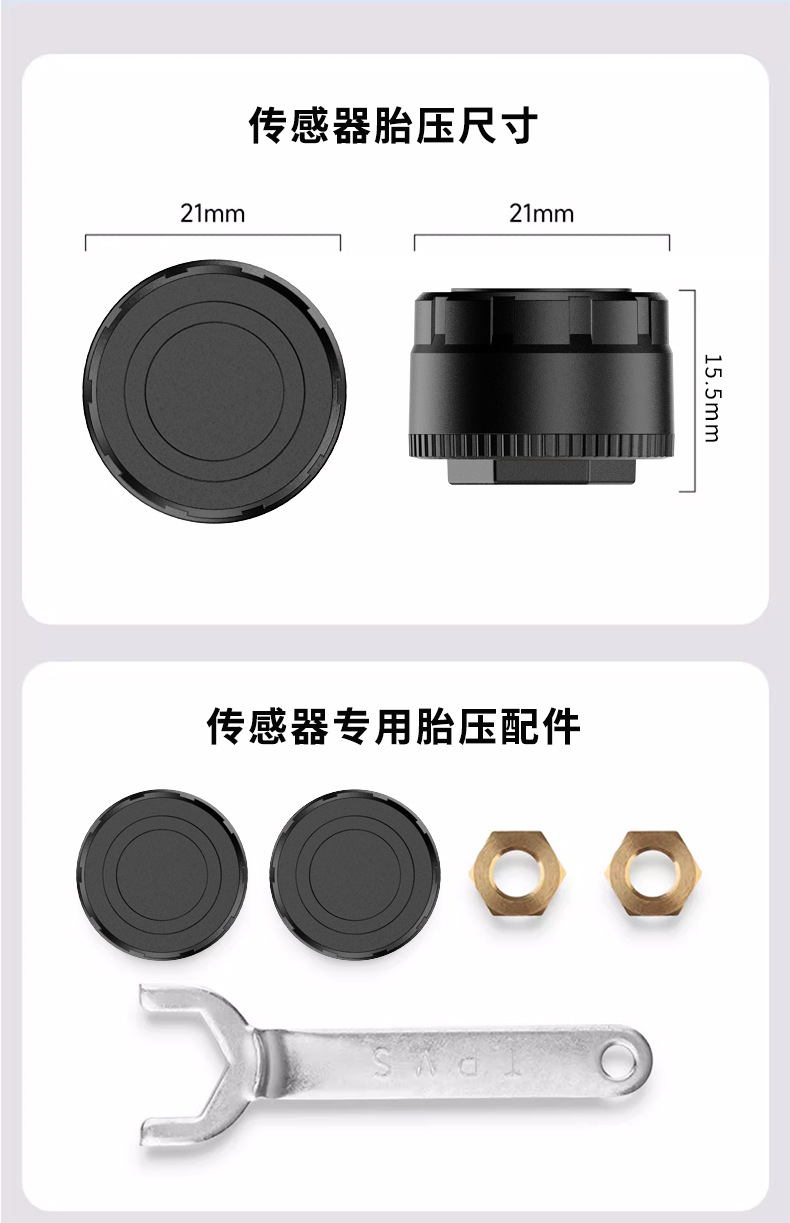 Mobile app, Bluetooth tire pressure monitoring system, external wireless sensor for motorcycles, electric vehicles, and cars
