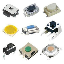 轻触开关贴片 6*6*5/6/7/8/9/10/11/12/13/14/15/16/17/18/19/20