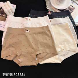 5条装甜美可爱少女印花安全裤包臀中腰内裤女透气清新四角裤女
