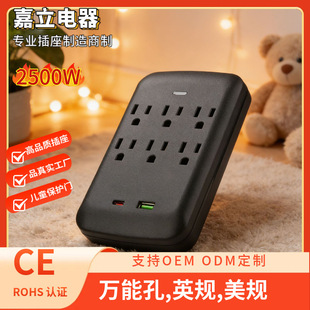 ��Ҏ����6���Դ��������Դ������ʽ����һ��6������ˠ���