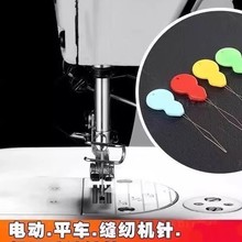 ���J��ᘹ��ߴ������p�x�C������o�����˴�����������Ԅ��J���