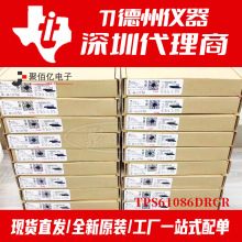 ȫ��ԭװ TPS61086DRCR SON-10 ��װ ˿ӡPSRI DC��ԴоƬ �ֻ�