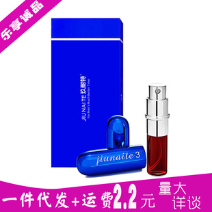 �����؇�����������������3�����F���Õr�t���F������Ȥ����Ʒ