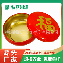 ���Ƹ����R���F�A�� �ɿ����ǹ��ռ{ ���~�Թ�����Y�й���؛�ͶY