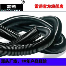 REYETEC���Բ��y�ǽ��ٌ���ͨ�������|����169-22100 |IWS10-PA