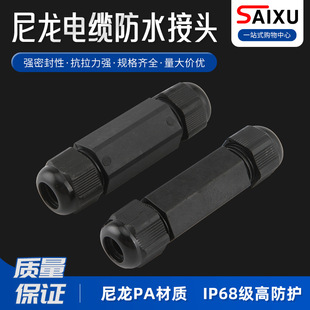 PG11p^ʽ|^Opio̶^ˮB