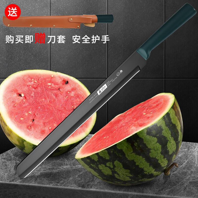 Fruitstand cuchillo de sandía grande alargado cuchillo de sandía cortar cuchillo de fruta