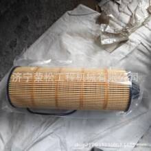 ��Ӧ��������� D155AX O��Ȧ 17A-03-41220