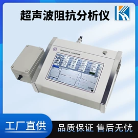 塑焊机;其他电子制造;电焊切割设备