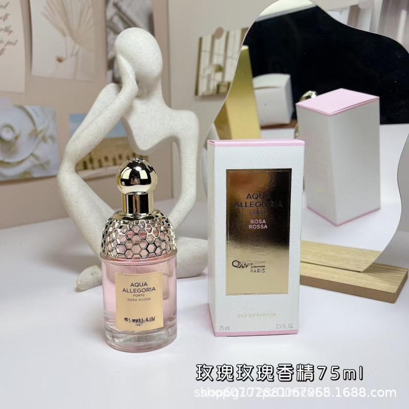 跨境Perfume香水大 东方夜谭 花草水语系列木质花香调经典小黑裙|undefined