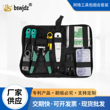 �W�j���߰����b �W�j���b�yԇ�x���b���þW���Q�M�����b ��Ʒ�؃r