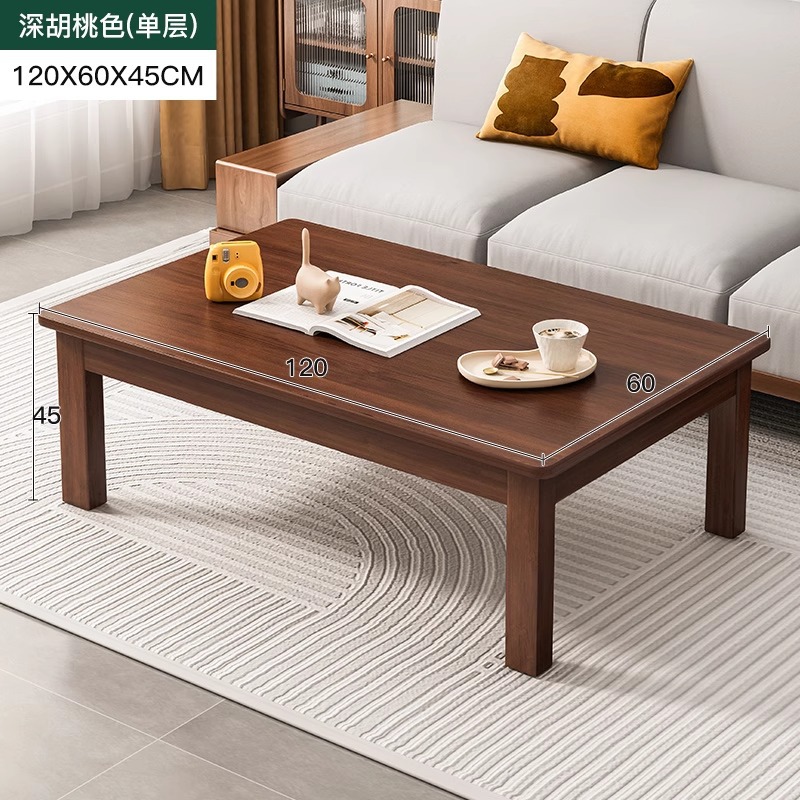 Mesa de centro de madera maciza para el hogar, moderno, simple, pequeño apartamento, mesa de té multifuncional, casa de alquiler, mesa baja para comer, mesa de té simple