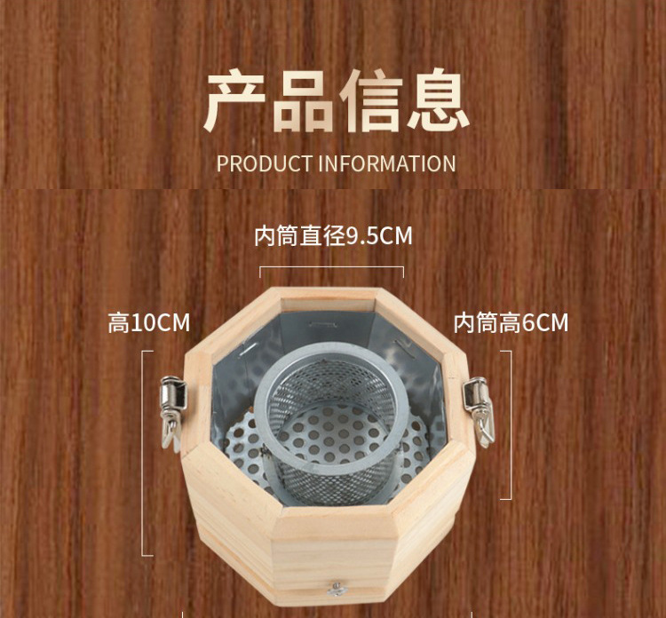 Solid Wood Bagua Moxa Jar Hanging Moxibustion Box with Strap for Abdomen Back Waist Warm Heat Therapy in use